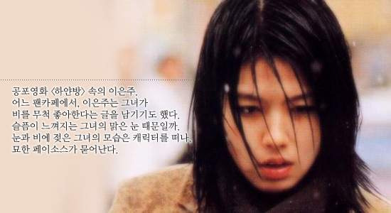 쭈야# 이미지