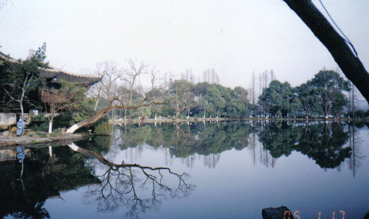 서호빌딩 이미지