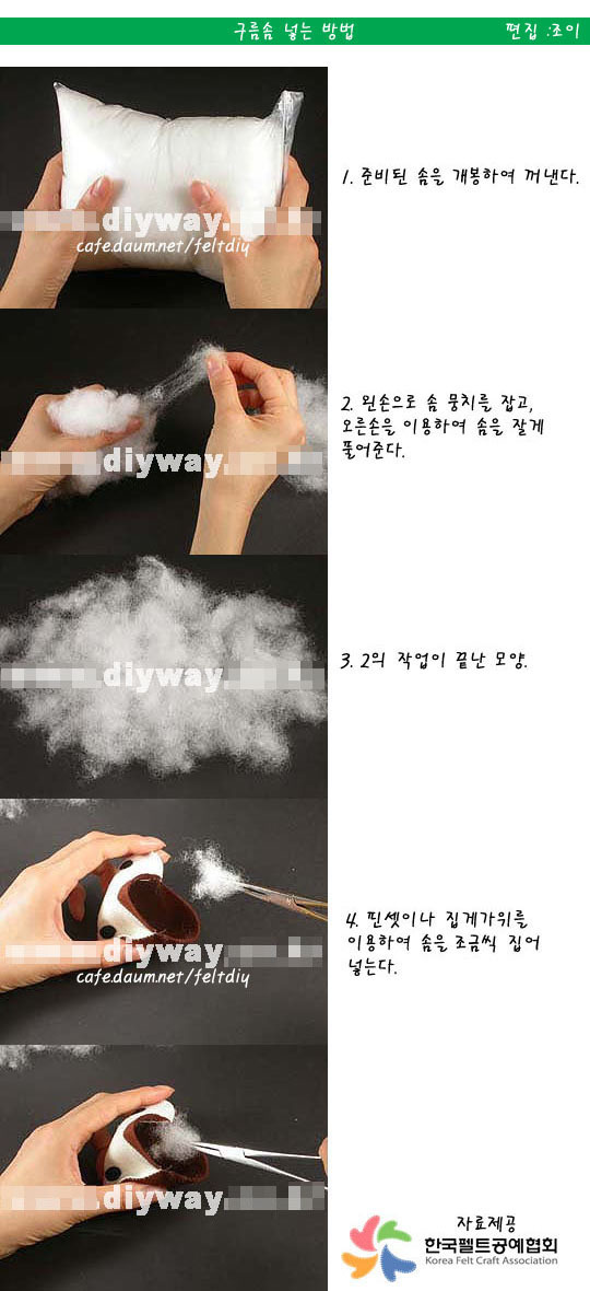 구름솜_ 이미지
