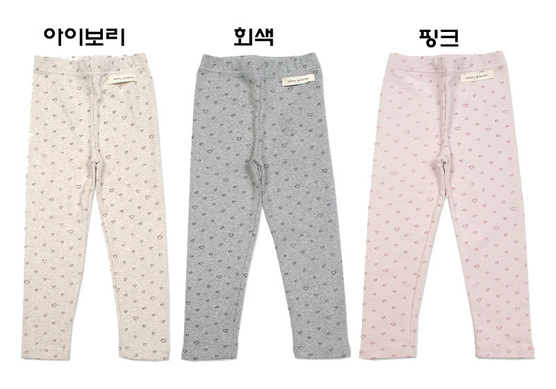 하트스토리 이미지