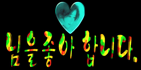 특별한당신에게 이미지