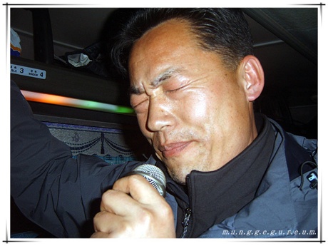 무지개노래방 이미지